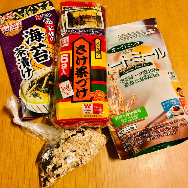 オートミールの食べ方